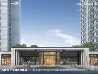 文安孔雀城御湖上院