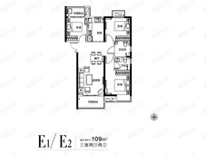 汇泉西悦城3室2厅2卫户型图